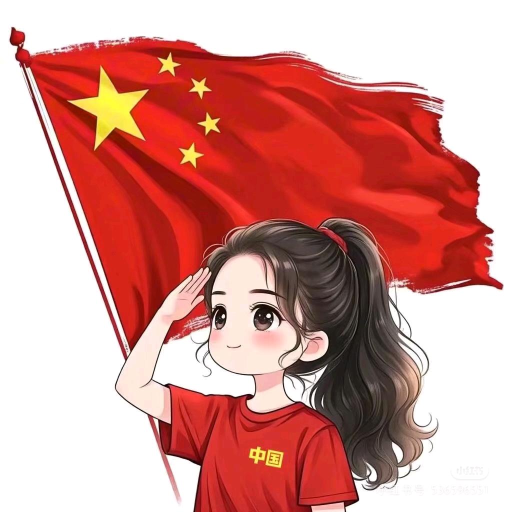 如初〃