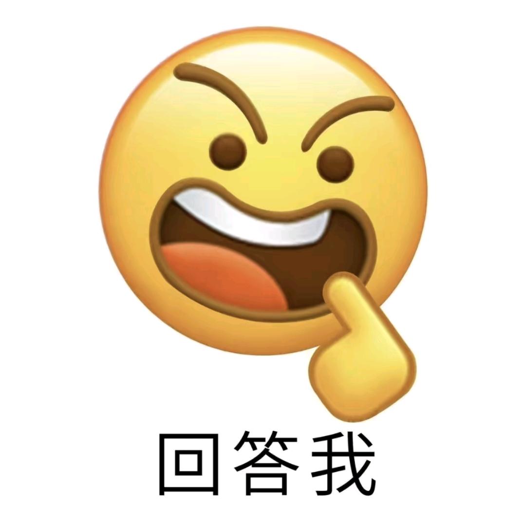 长矛老师