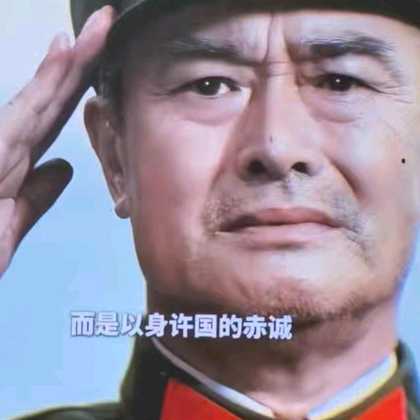幸福中国