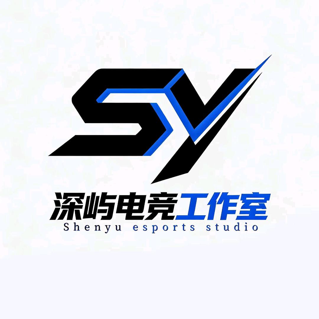 深屿电竞工作室