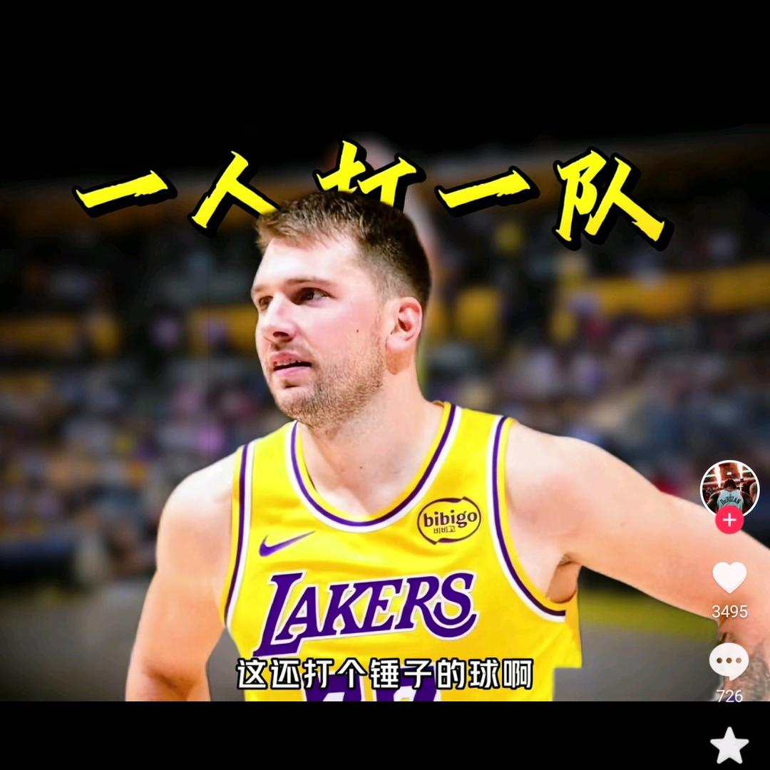 深海