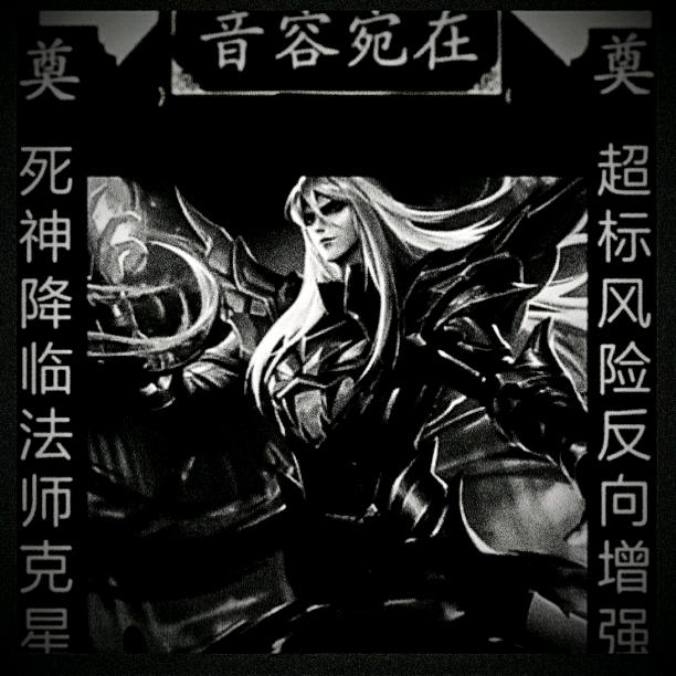 我心向风