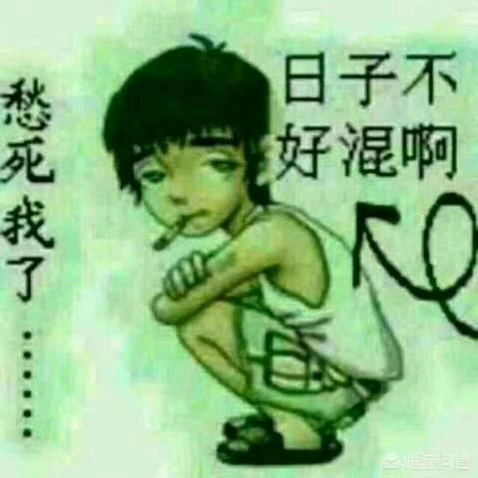 搬砖兄弟