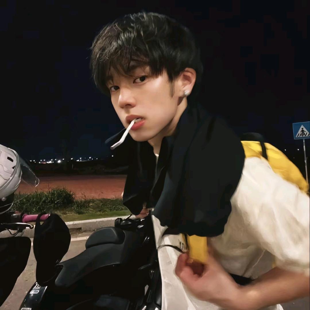 残缺的