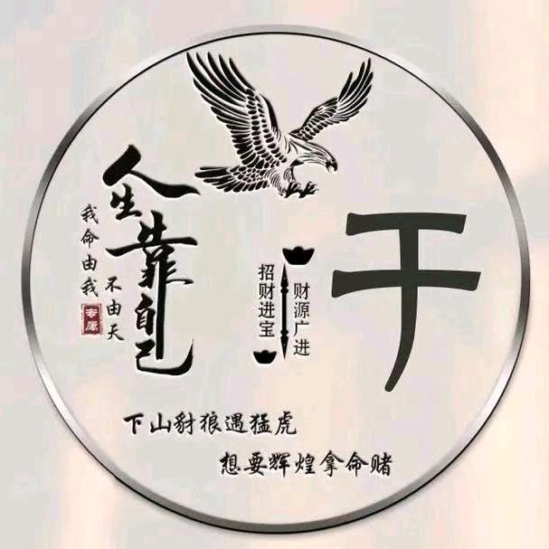 （均睿吊装）