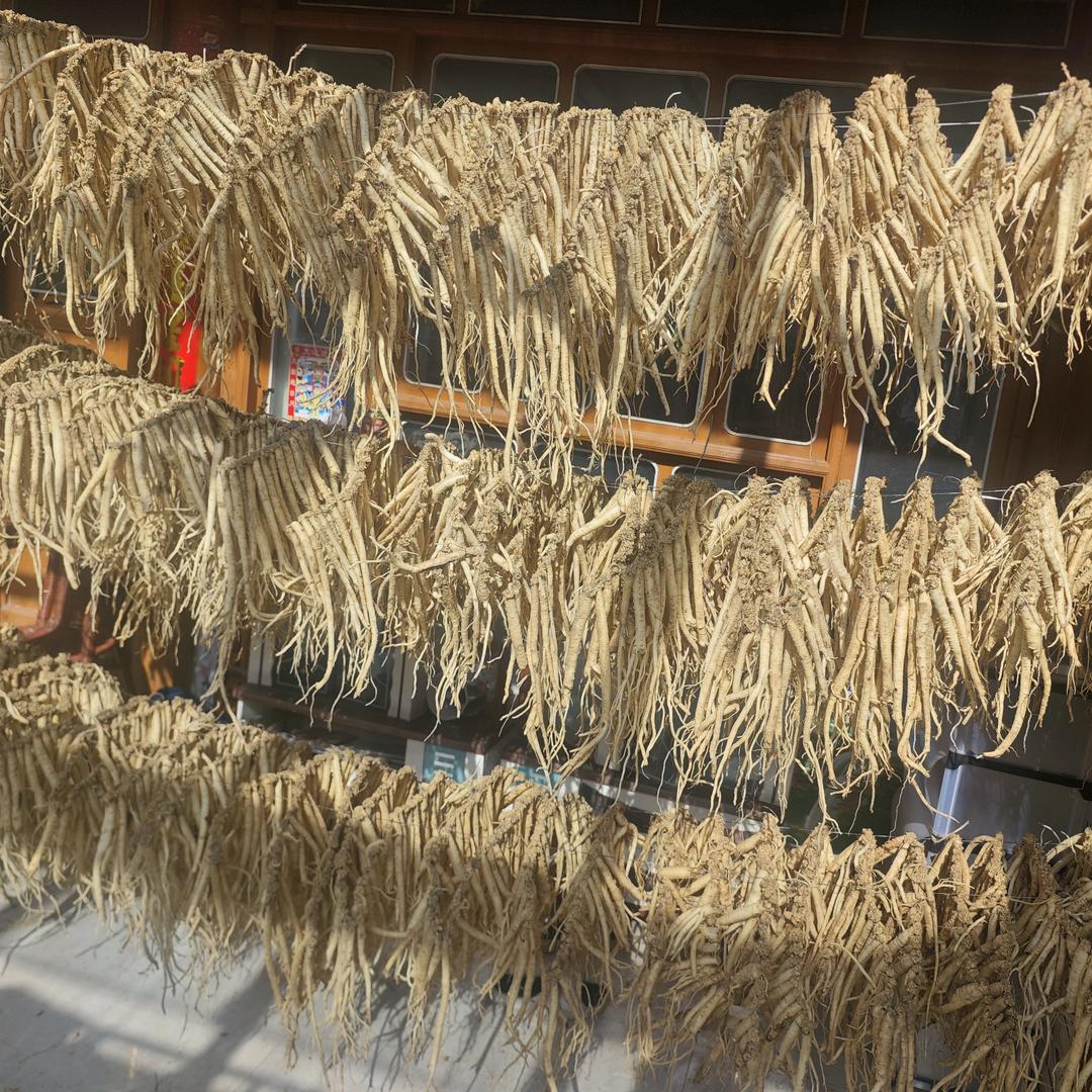 岷州三宝滋补堂