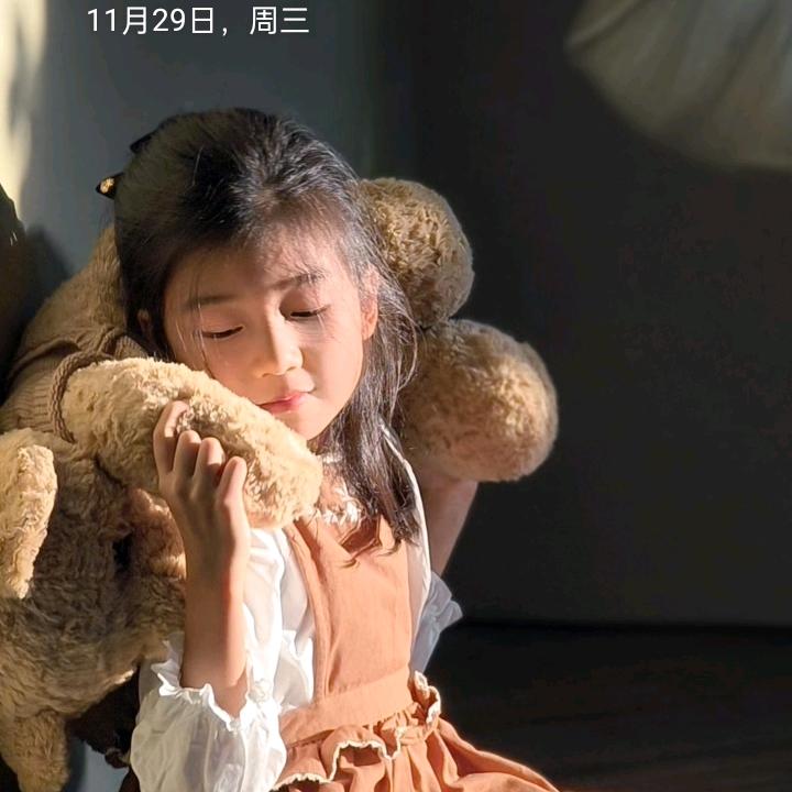 随和
