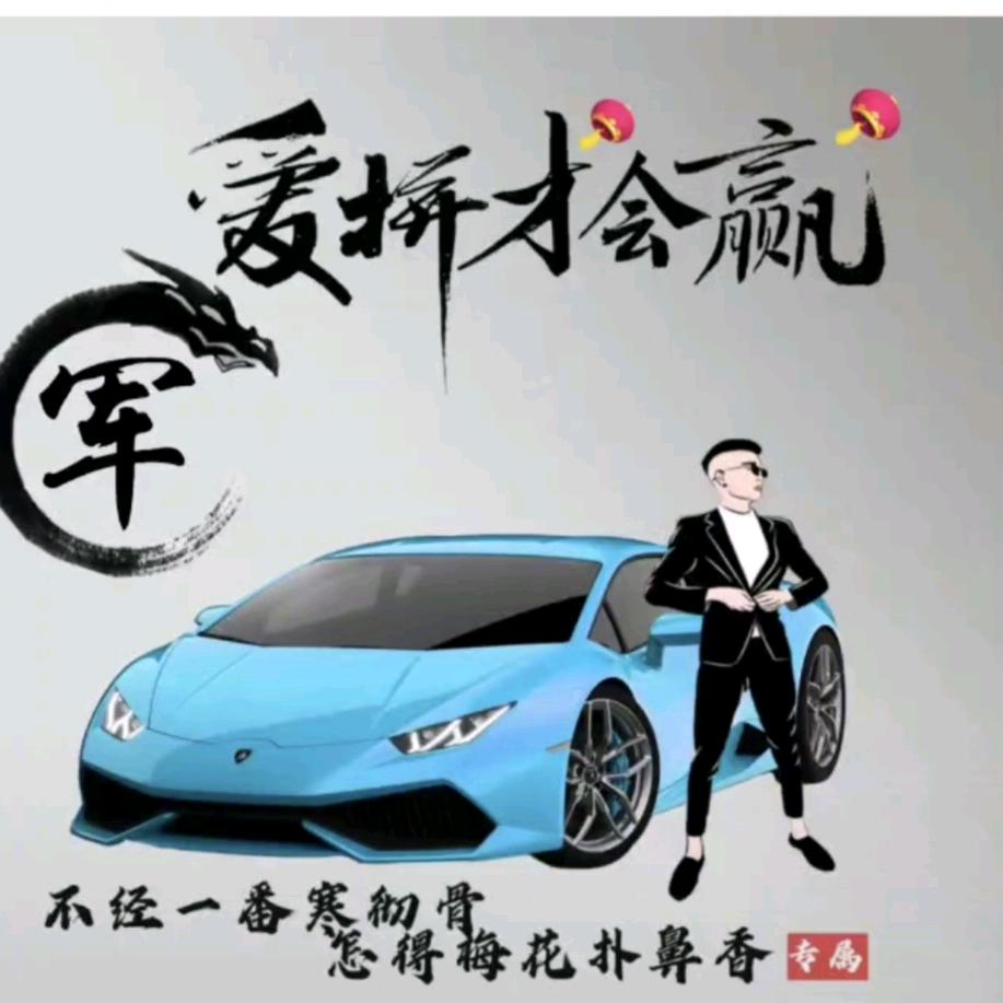 牵手(⑉°з°)-♡走天涯