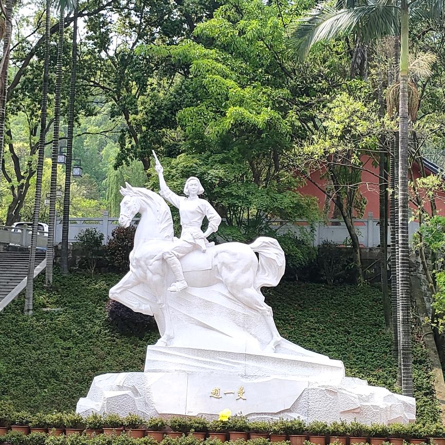 胡梅