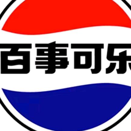 娱海拾贝者