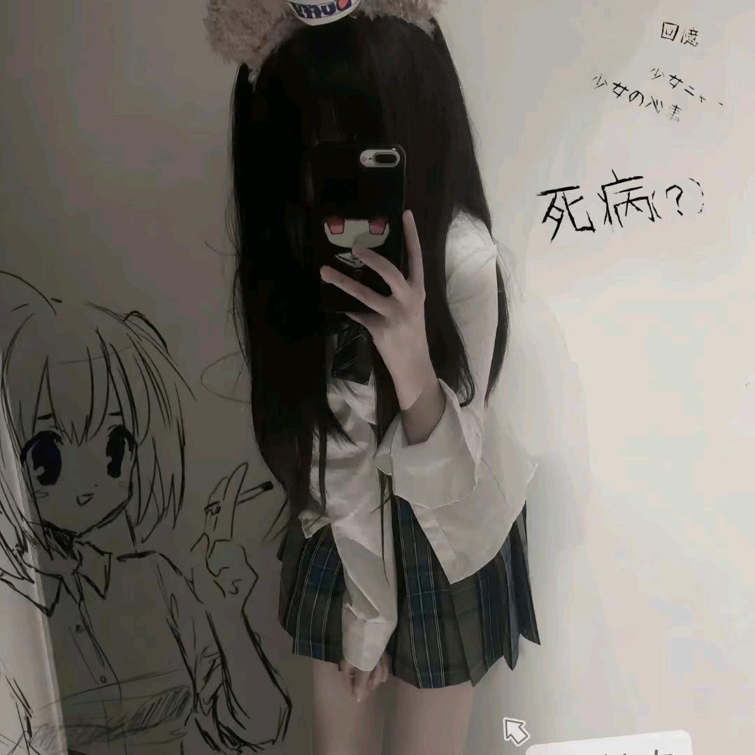 喃感^