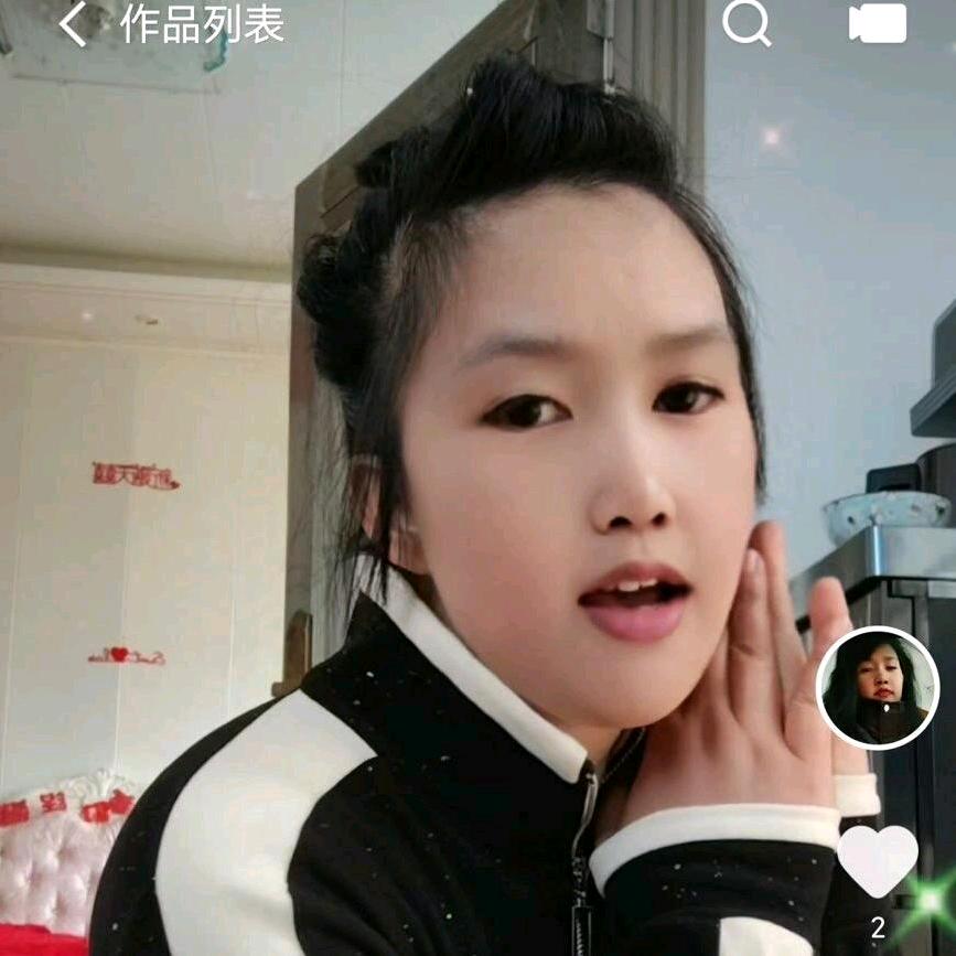 贵州浪妹
