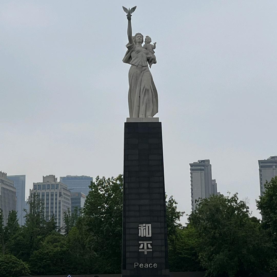 婫迣汏嚤迋