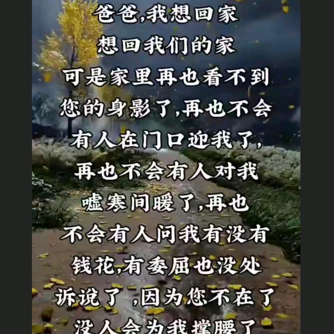阿叶