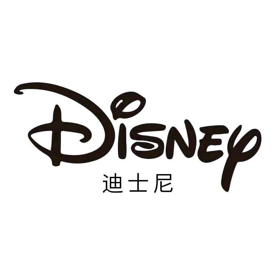 迪士尼Disney精选箱包