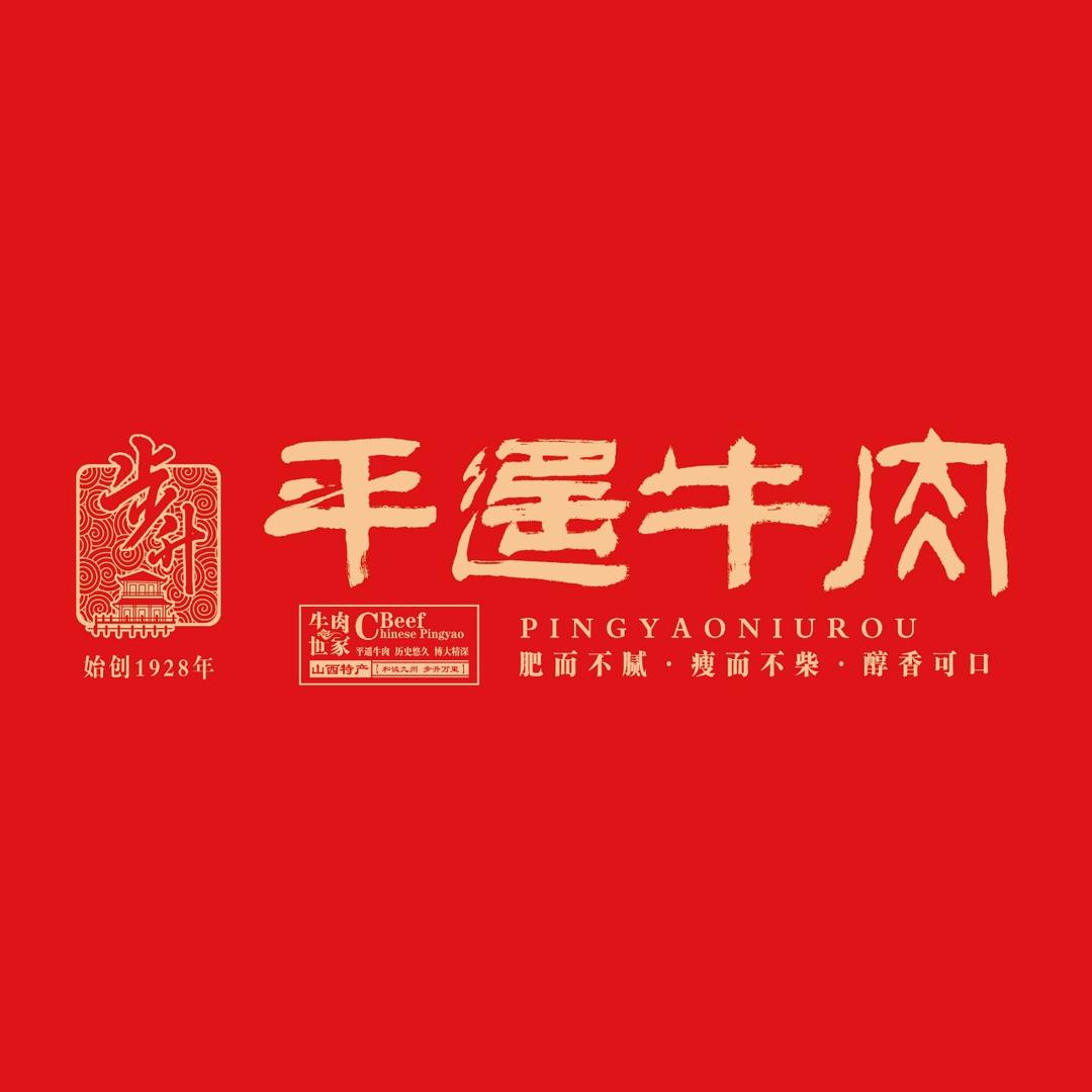 林中之宝^o^
