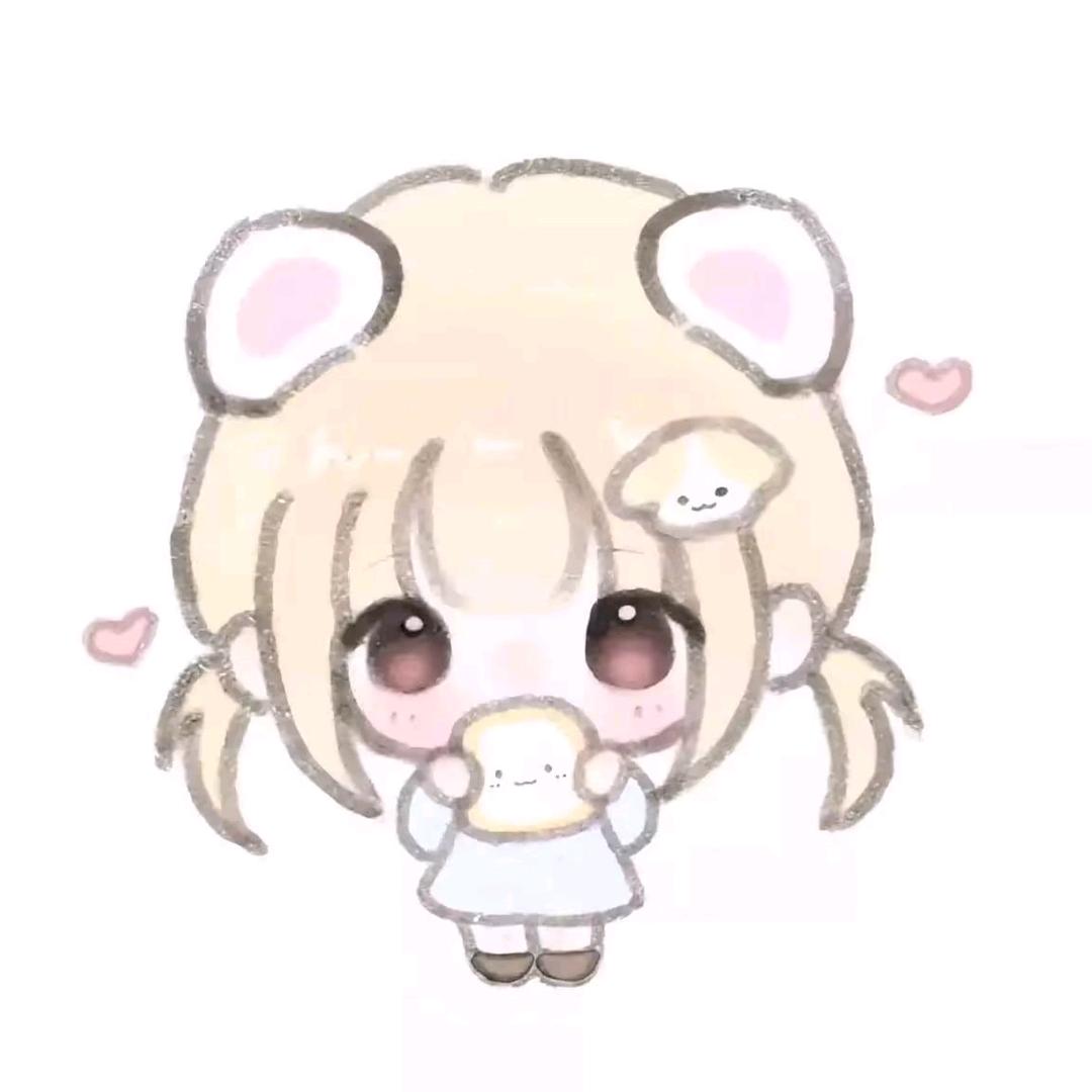 彳亍