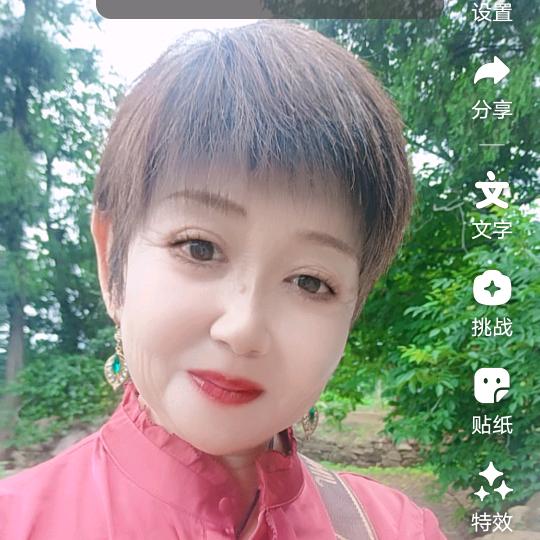 蒲英姐，(10:40)