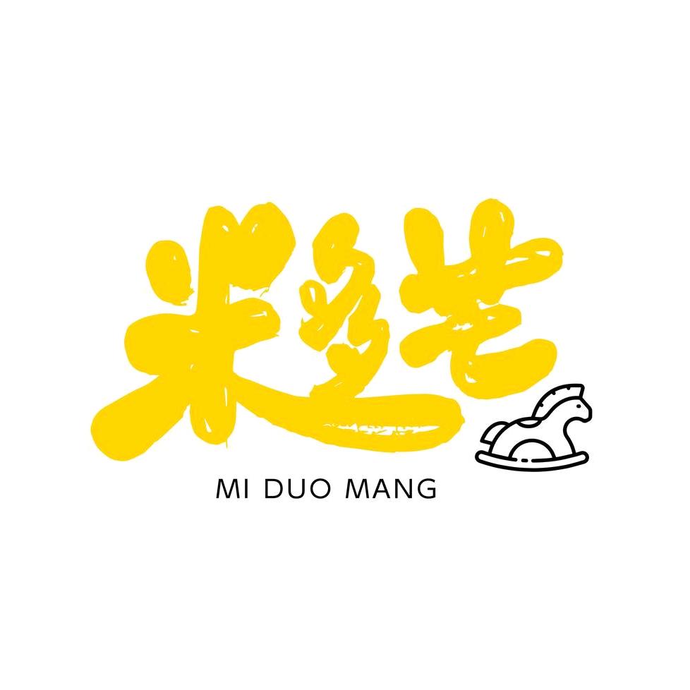 米多芒母婴玩具旗舰店