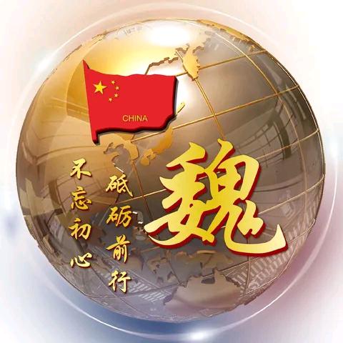 红宪家政