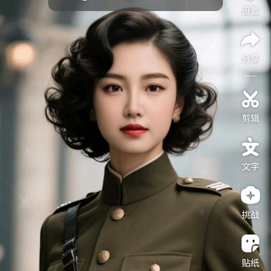 曼语多巴胺