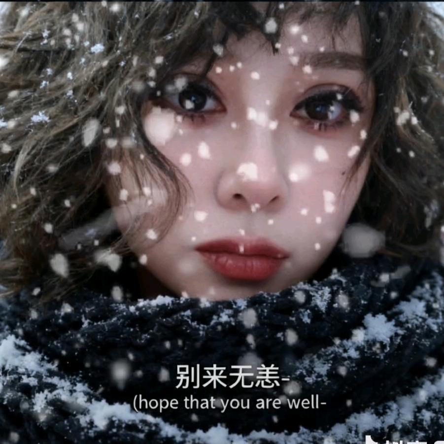 中国黄金万达店