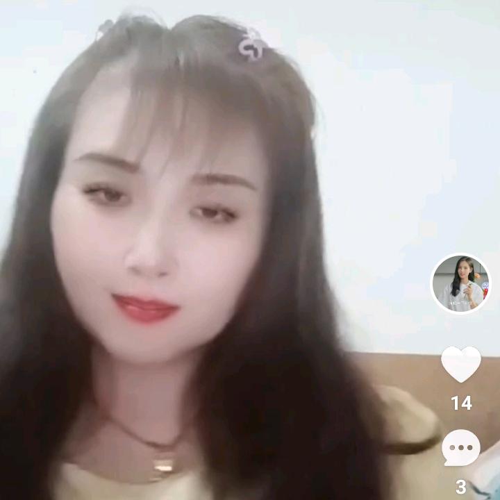 小梅