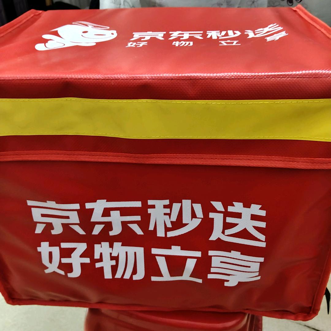 白跑计划