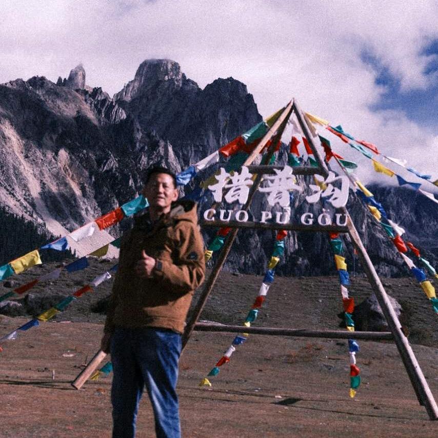 自在