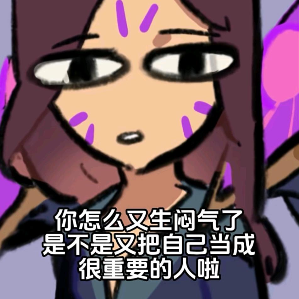 一直路过的短板