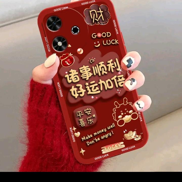 思乡情