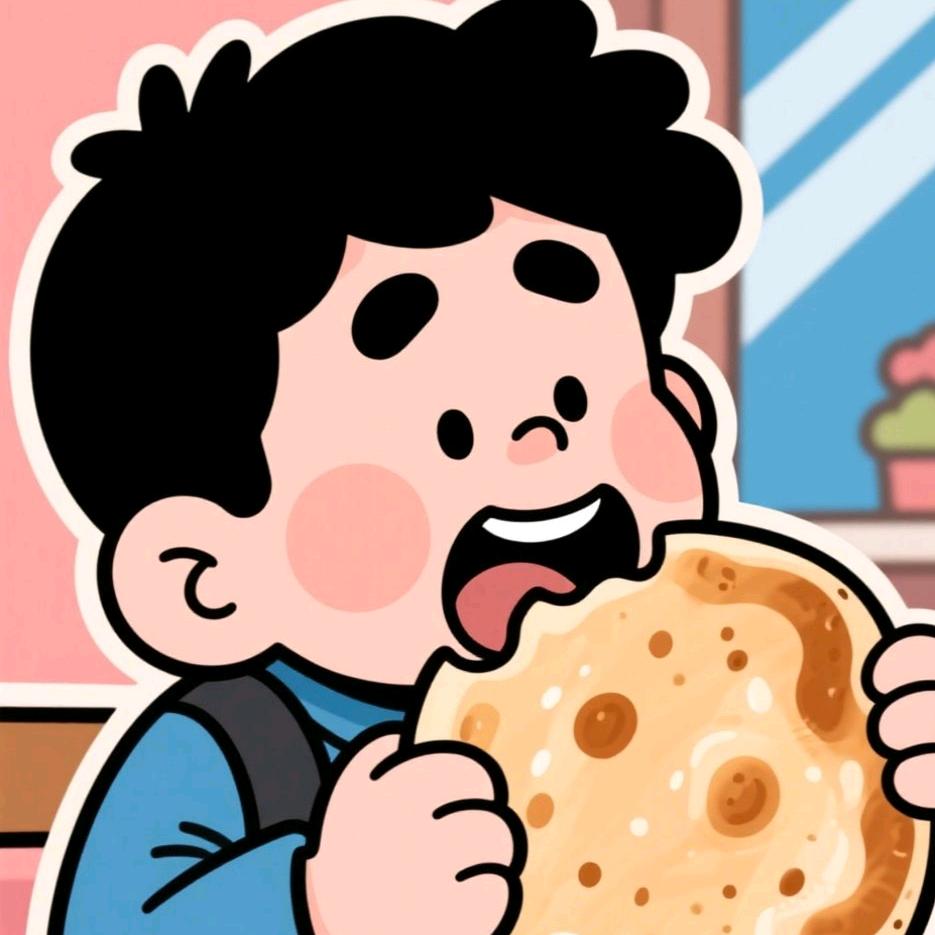 爱吃大饼
