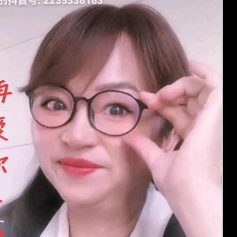 刘二姐