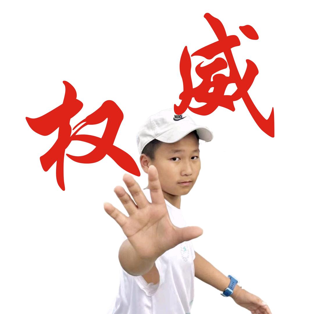 凡🏸