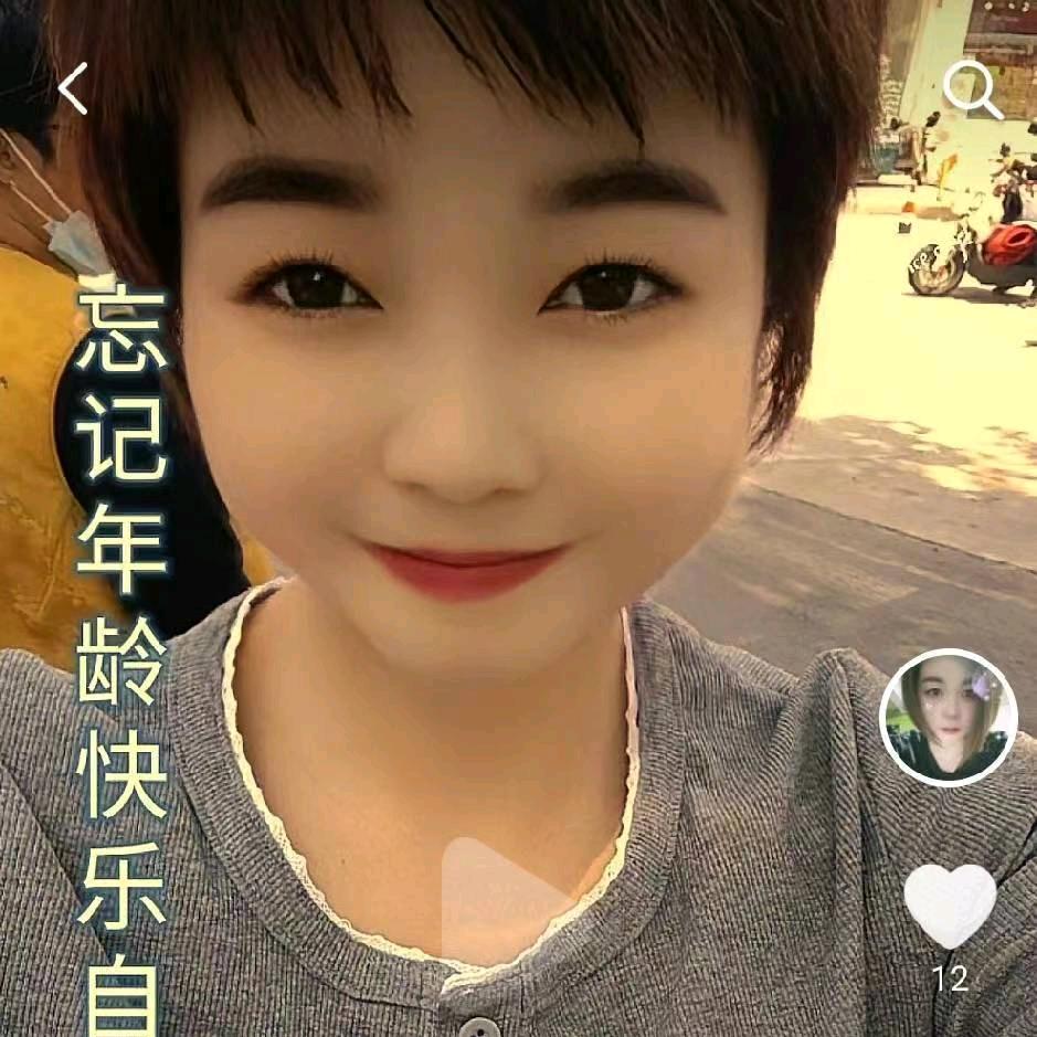 ꧁༂琳琳༂꧂