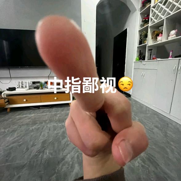名字是没有名字的名字