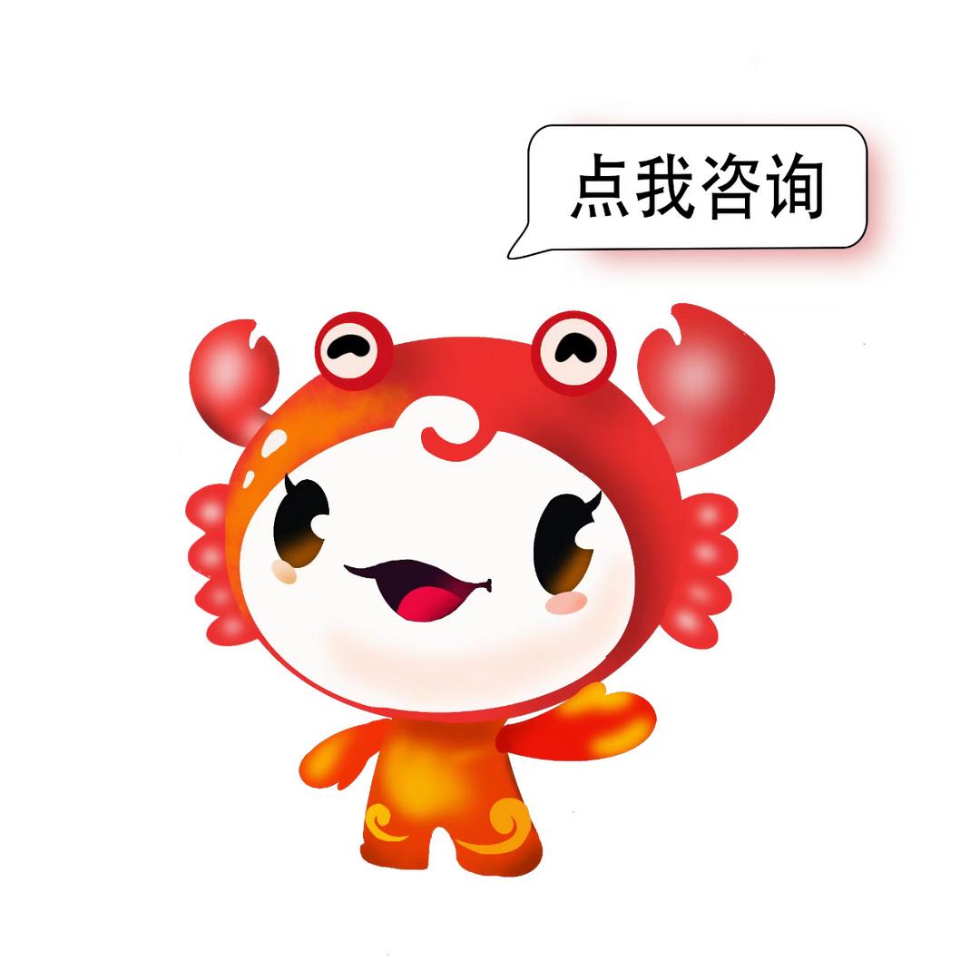 文帆汽油打药机(郑州总部)