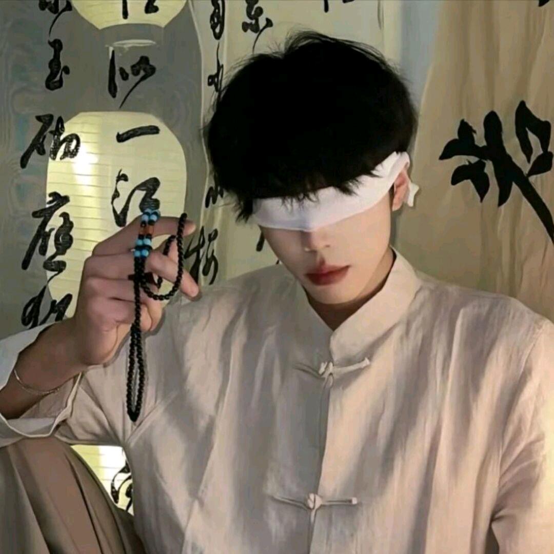 ༼云༽¥༼峰༽