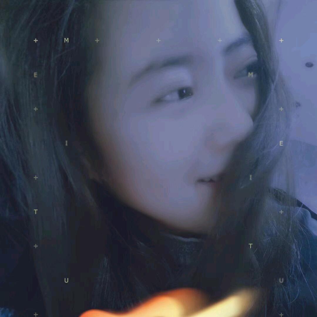 娜