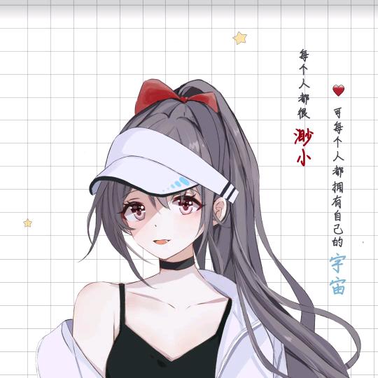小兔姐玩聚汇
