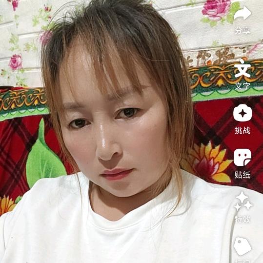 农村小会