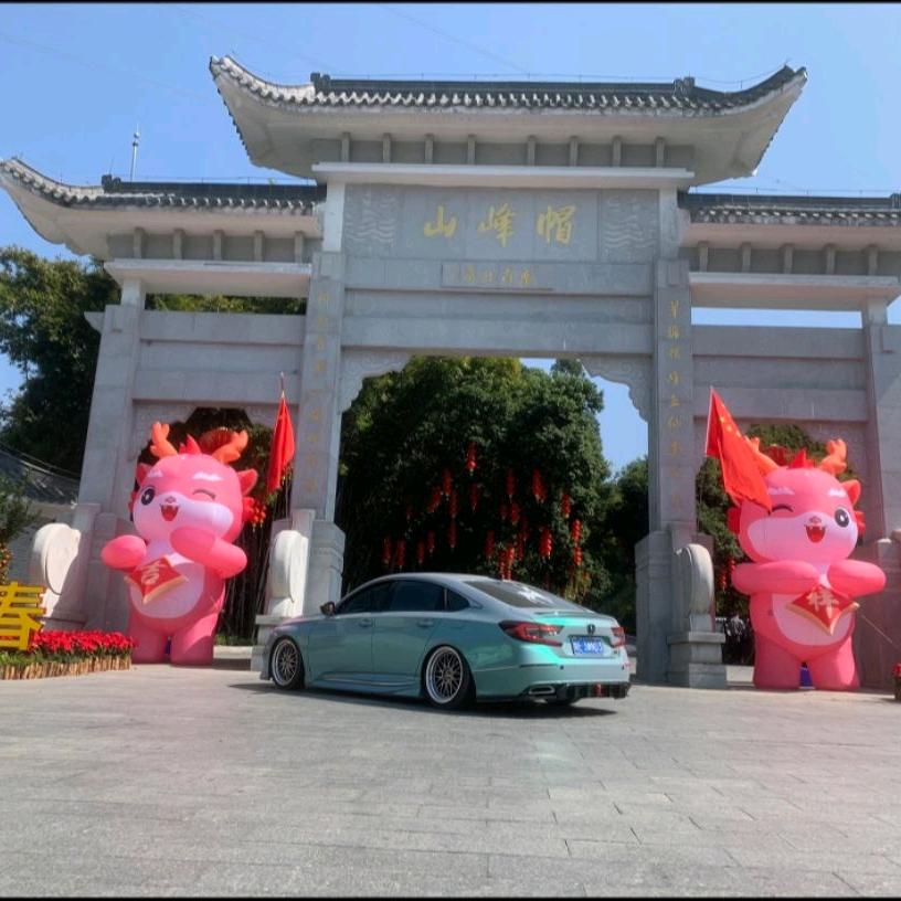 一路向前