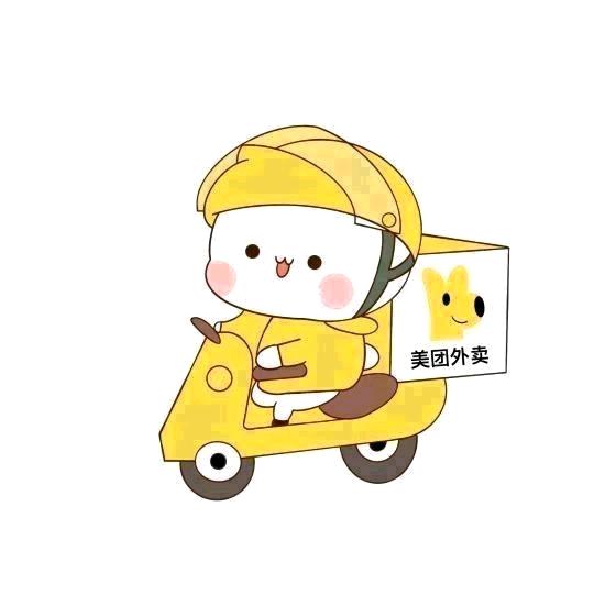 用户865867827228