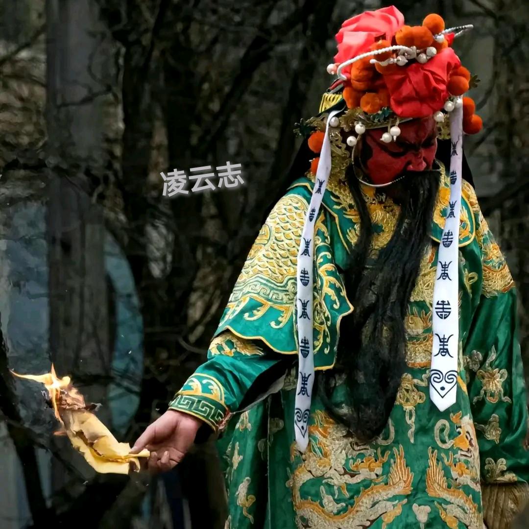 “凌云志”