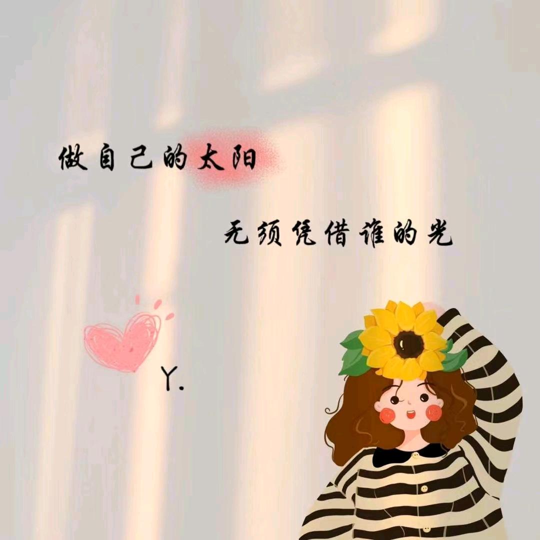 👉🏻小趴菜