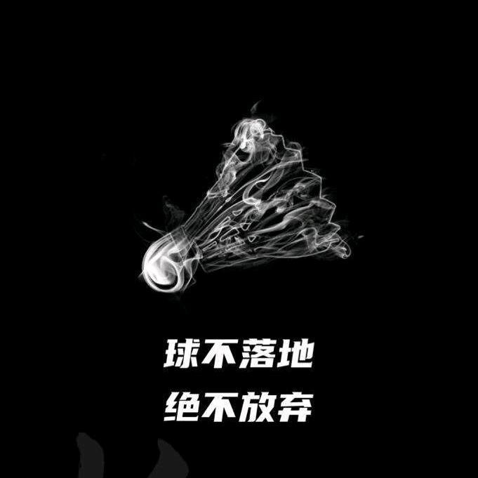 小吴学长
