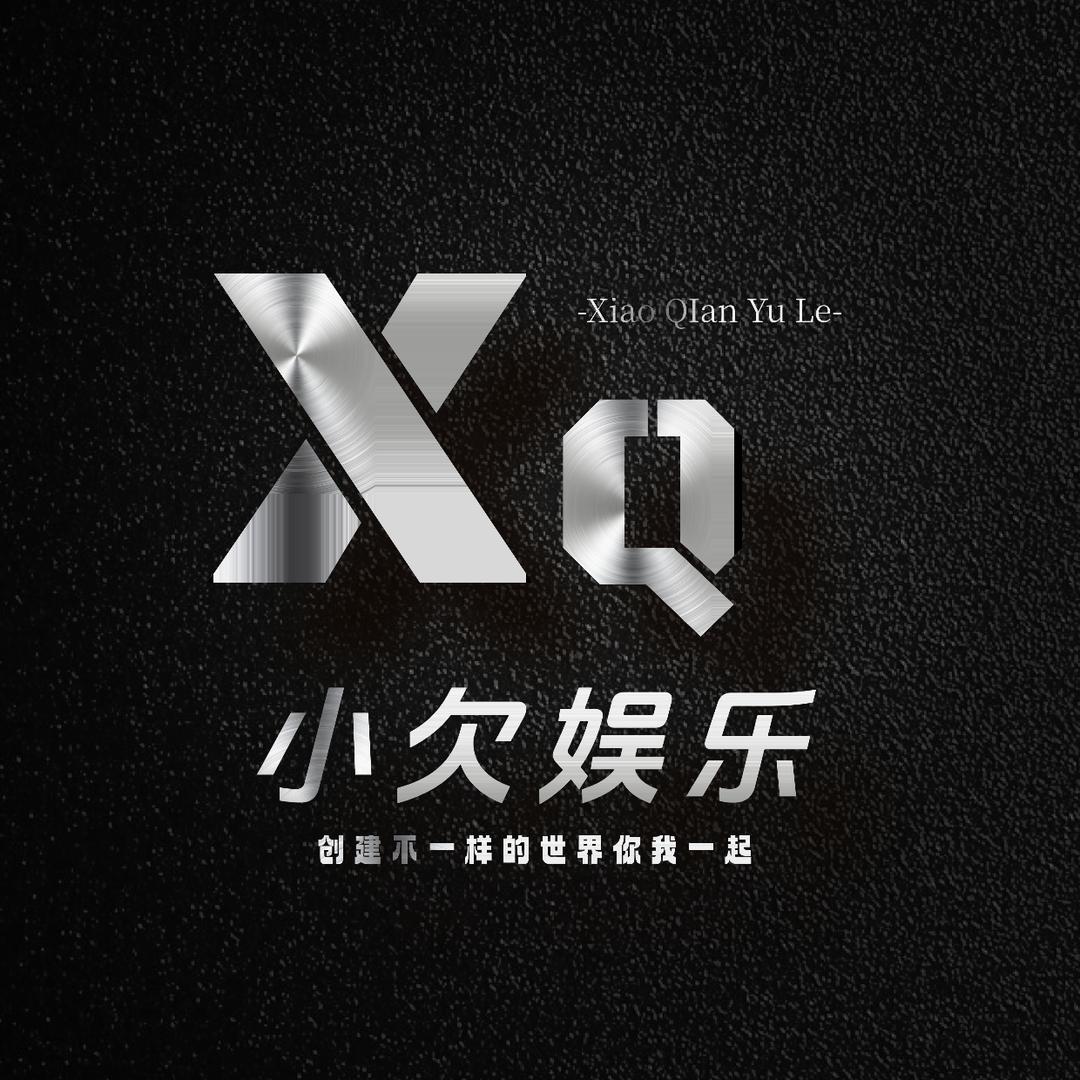 墨马🐴新厅开业