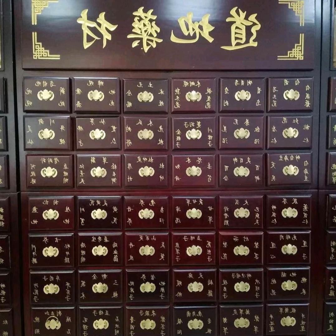 中益有方