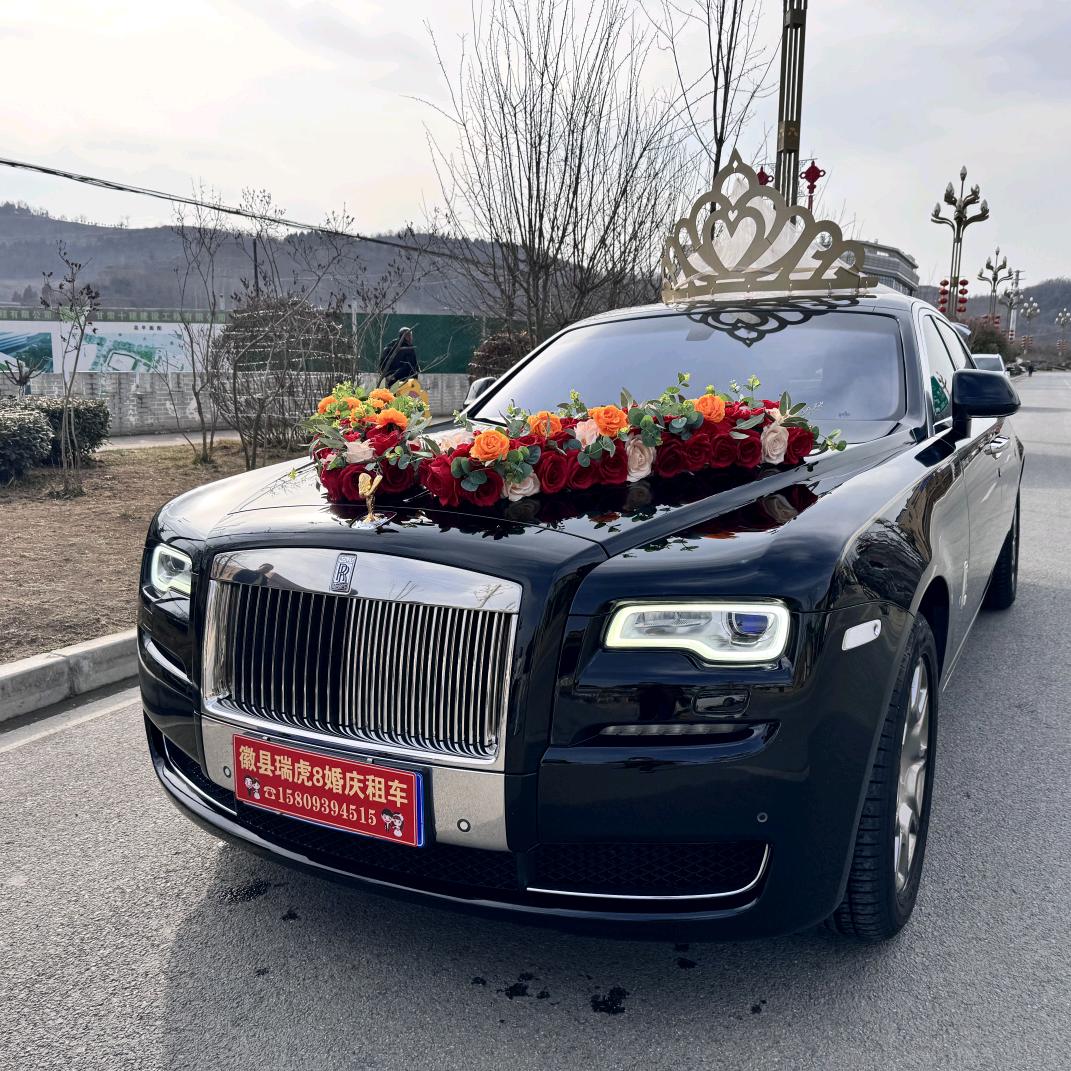 （奇瑞）瑞虎8婚庆租车