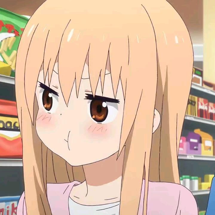 郁念